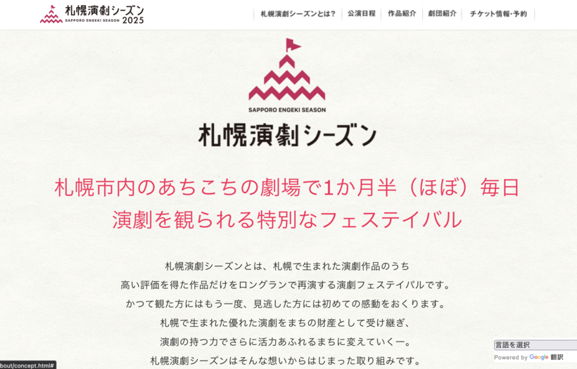 article thumbnail
